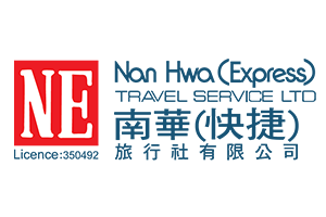 Nan Hwa (Express) Travel Service Limited